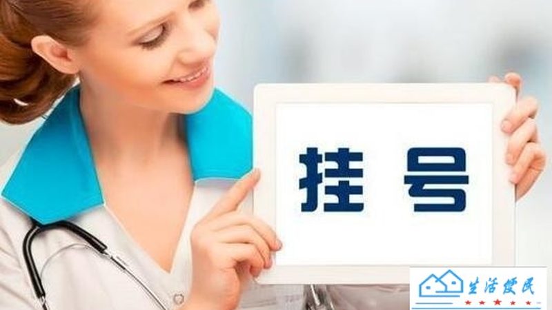 长期钟点工与短期钟点工：如何根据需求选择合适的家政服务