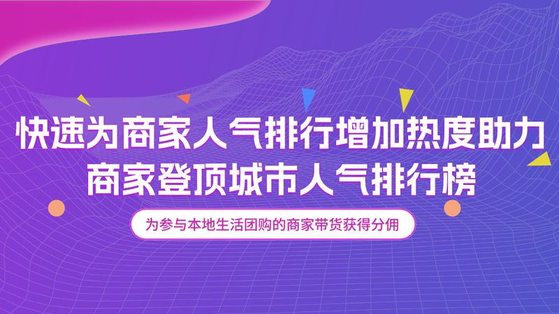 厂房装修后，开荒保洁流程全解析**