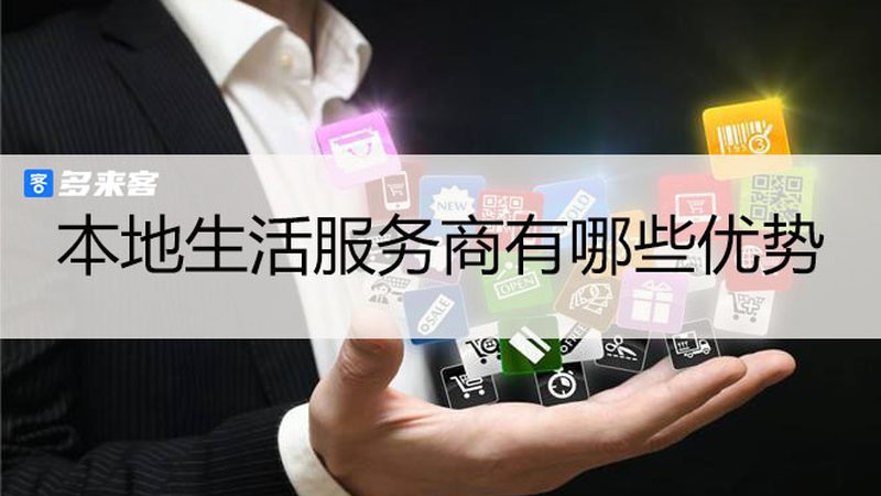 金牌保姆服务，家庭幸福的守护者**