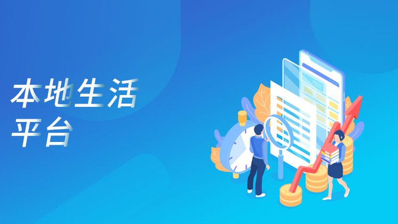 别墅开荒保洁，这几点你绝对不能忽视