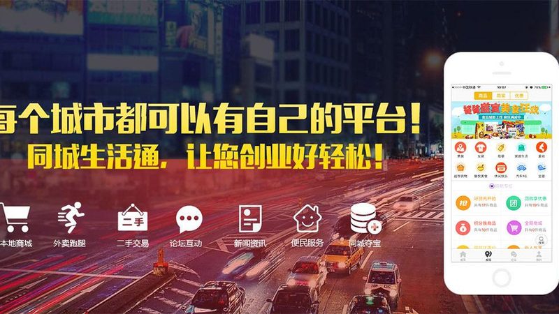 洗衣机异响背后的秘密：维修前的五大原因分析