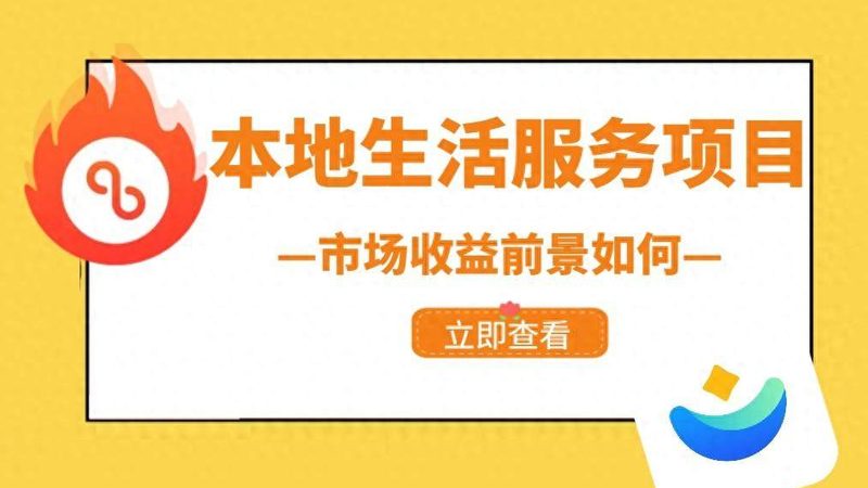 商用冰箱维修：流程解析与关键步骤