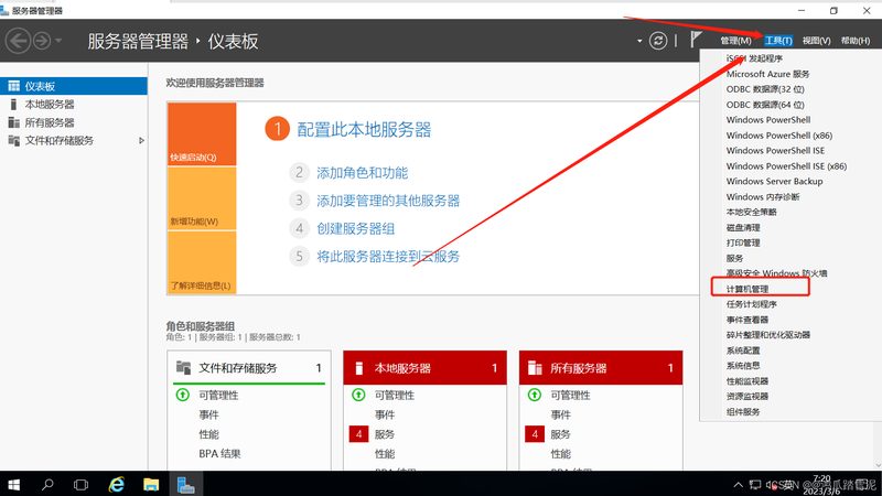 滚筒洗衣机维修：揭秘价格背后的真相**