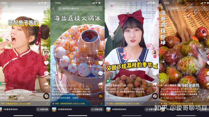 空调加氟注意事项：避免这些误区，确保空调高效运行