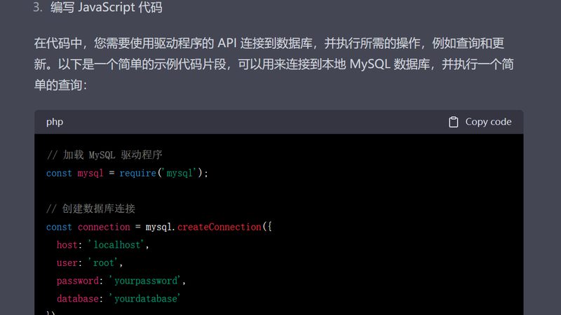 揭秘育儿嫂一天工作流程，科学育儿从细节开始
