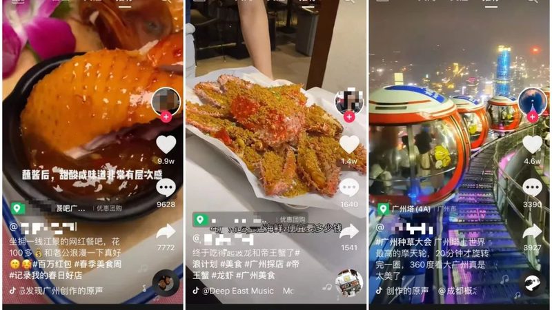 管道疏通剂与粉：揭秘选购背后的真相