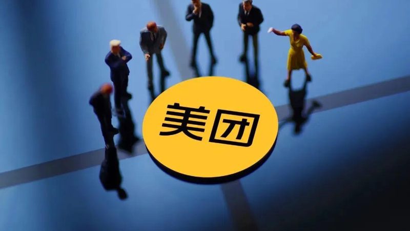 屋顶防水补漏施工后如何养护