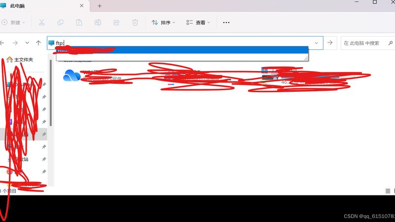 小标题：一、开锁换锁，安全为首要