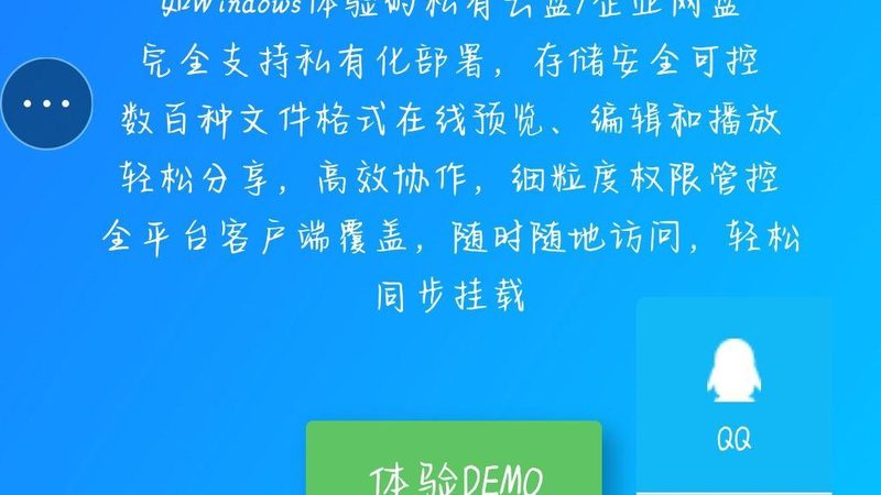 办公室钟点工保洁服务，你了解多少？**