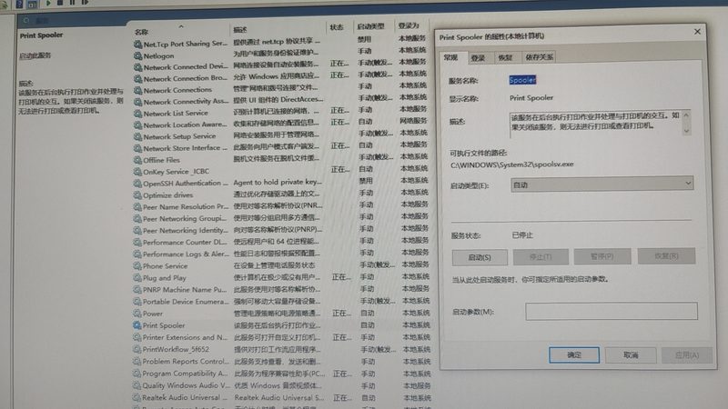 广州空调维修：这些注意事项你了解吗？**