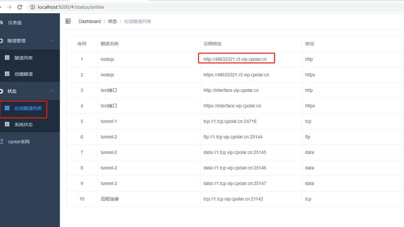 搬家纸箱与快递箱：尺寸差异与适用场景解析