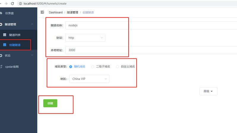 全屋家具拆装搬家，价格构成揭秘